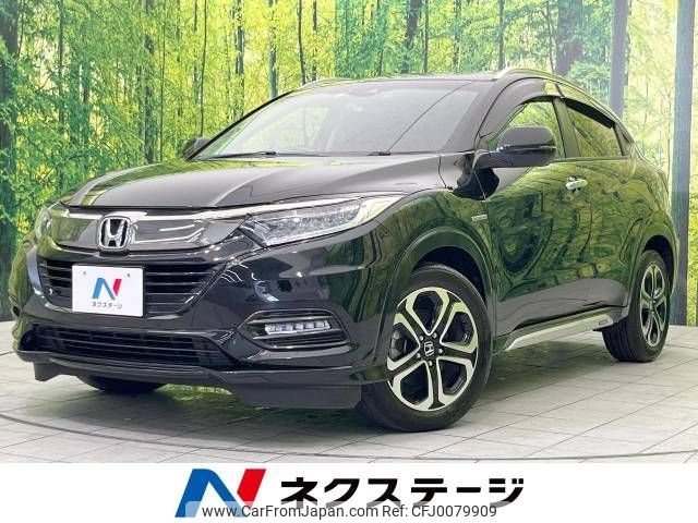 honda vezel 2019 -HONDA--VEZEL DAA-RU3--RU3-1341639---HONDA--VEZEL DAA-RU3--RU3-1341639- image 1