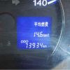 daihatsu tanto-exe 2012 -DAIHATSU 【静岡 581ﾆ1759】--Tanto Exe DBA-L455S--L455S-0073141---DAIHATSU 【静岡 581ﾆ1759】--Tanto Exe DBA-L455S--L455S-0073141- image 13