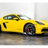 porsche cayman 2023 -PORSCHE--Porsche Cayman 7BA-982M40--WP0ZZZ98ZPK269766---PORSCHE--Porsche Cayman 7BA-982M40--WP0ZZZ98ZPK269766- image 7