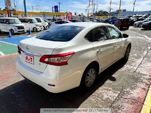 nissan sylphy 2012 CFJ1759144 image 2