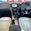 nissan skyline 2023 CFJ1545688 image 20