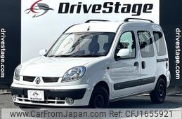 renault kangoo 2005 CFJ1655921