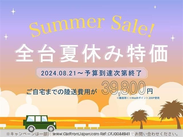 toyota vellfire 2013 -TOYOTA--Vellfire DBA-ANH20W--ANH20-8288257---TOYOTA--Vellfire DBA-ANH20W--ANH20-8288257- image 2