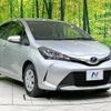 toyota vitz 2016 -TOYOTA--Vitz DBA-NSP130--NSP130-2245715---TOYOTA--Vitz DBA-NSP130--NSP130-2245715- image 17