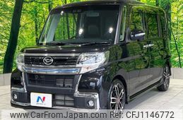 daihatsu tanto 2017 -DAIHATSU 【名変中 】--Tanto LA600S--0503127---DAIHATSU 【名変中 】--Tanto LA600S--0503127-