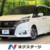 nissan serena 2016 -NISSAN--Serena DAA-GFC27--GFC27-021095---NISSAN--Serena DAA-GFC27--GFC27-021095- image 1