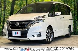 nissan serena 2016 -NISSAN--Serena DAA-GFC27--GFC27-021095---NISSAN--Serena DAA-GFC27--GFC27-021095-