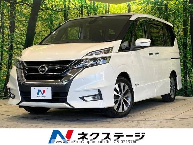 nissan serena 2016 -NISSAN--Serena DAA-GFC27--GFC27-021095---NISSAN--Serena DAA-GFC27--GFC27-021095- image 1