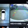 nissan serena 2017 CFJ1705208 image 18