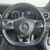 mercedes-benz e-class 2018 -MERCEDES-BENZ--Benz E Class RBA-213045C--WDD2130452A362231---MERCEDES-BENZ--Benz E Class RBA-213045C--WDD2130452A362231- image 7