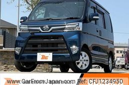daihatsu atrai-wagon 2020 -DAIHATSU--Atrai Wagon 3BA-S321G--S321G-0078832---DAIHATSU--Atrai Wagon 3BA-S321G--S321G-0078832-