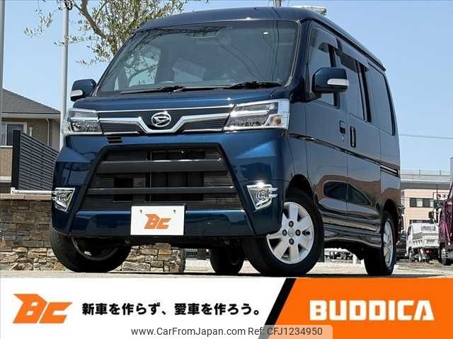 daihatsu atrai-wagon 2020 -DAIHATSU--Atrai Wagon 3BA-S321G--S321G-0078832---DAIHATSU--Atrai Wagon 3BA-S321G--S321G-0078832- image 1