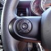 mini mini-others 2019 CFJ4587631 image 15