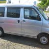 daihatsu hijet-van 2012 -DAIHATSU--Hijet Van EBD-S331V--S331V-0075069---DAIHATSU--Hijet Van EBD-S331V--S331V-0075069- image 31