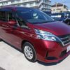 nissan serena 2022 CFJ1584558 image 3