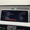 bmw x1 2018 CFJ1767162 image 18