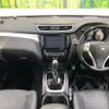 nissan x-trail 2017 quick_quick_HT32_HT32-108849 image 2