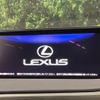 lexus rx 2016 -LEXUS--Lexus RX DBA-AGL20W--AGL20-0002656---LEXUS--Lexus RX DBA-AGL20W--AGL20-0002656- image 4