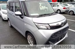 daihatsu thor 2017 -DAIHATSU--Thor M900S--0013643---DAIHATSU--Thor M900S--0013643-