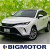 toyota harrier-hybrid 2021 quick_quick_AXUH85_AXUH85-0008277 image 1