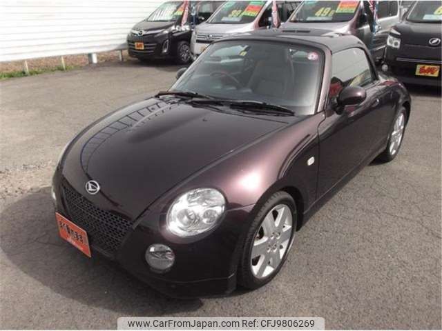 daihatsu copen 2008 -DAIHATSU 【盛岡 580ｾ5378】--Copen ABA-L880K--L880K-0046781---DAIHATSU 【盛岡 580ｾ5378】--Copen ABA-L880K--L880K-0046781- image 1