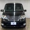 nissan serena 2014 -NISSAN--Serena DAA-HFC26--HFC26-230459---NISSAN--Serena DAA-HFC26--HFC26-230459- image 3