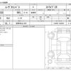 daihatsu move-canbus 2025 CFJ1596291 image 3