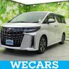 toyota alphard-g 2022 quick_quick_3BA-AGH30W_AGH30-0440502 image 1