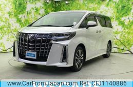 toyota alphard-g 2022 quick_quick_3BA-AGH30W_AGH30-0440502