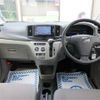 daihatsu mira-e-s 2013 -DAIHATSU--Mira e:s LA300S--LA300S-1191623---DAIHATSU--Mira e:s LA300S--LA300S-1191623- image 17