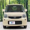 nissan moco 2014 CFJ1701342 image 14