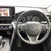 toyota harrier 2022 CFJ1893355 image 5