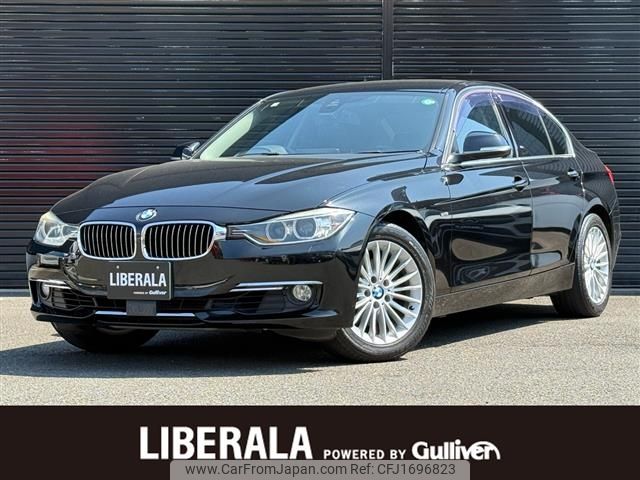 bmw 3-series 2014 CFJ1696823 image 1