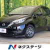 nissan note 2017 -NISSAN--Note DAA-HE12--HE12-064045---NISSAN--Note DAA-HE12--HE12-064045- image 1