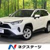 toyota rav4 2020 CFJ1792477 image 1