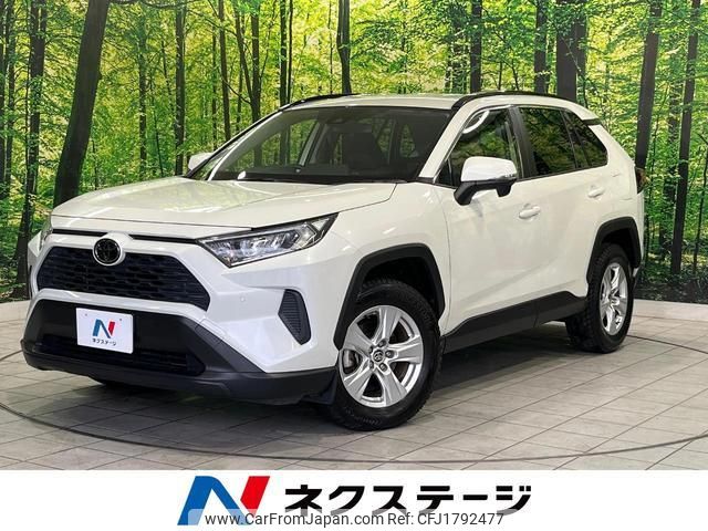 toyota rav4 2020 CFJ1792477 image 1