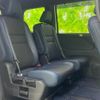 nissan serena 2020 quick_quick_6AA-HFC27_HFC27-093406 image 7