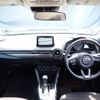 mazda demio 2017 -MAZDA--Demio DBA-DJ3FS--DJ3FS-315590---MAZDA--Demio DBA-DJ3FS--DJ3FS-315590- image 2