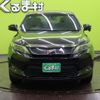 toyota harrier 2014 quick_quick_DBA-ZSU60W_ZSU60-0025066 image 20