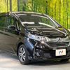 honda freed-hybrid 2017 quick_quick_GB7_GB7-1045422 image 17