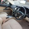 toyota mark-x 2012 -TOYOTA 【名変中 】--MarkX GRX135--6006614---TOYOTA 【名変中 】--MarkX GRX135--6006614- image 5