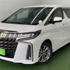 toyota alphard 2020 -TOYOTA 【名変中 】--Alphard AGH35W--0044683---TOYOTA 【名変中 】--Alphard AGH35W--0044683- image 1