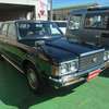 toyota crown 1979 MCB170210095 image 1