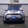 mini mini-others 2023 CFJ1434718 image 2