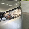 mitsubishi ek-wagon 2022 -MITSUBISHI--ek Wagon 5BA-B33W--B33W-0300582---MITSUBISHI--ek Wagon 5BA-B33W--B33W-0300582- image 12