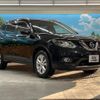 nissan x-trail 2016 -NISSAN--X-Trail DBA-T32--T32-508289---NISSAN--X-Trail DBA-T32--T32-508289- image 17