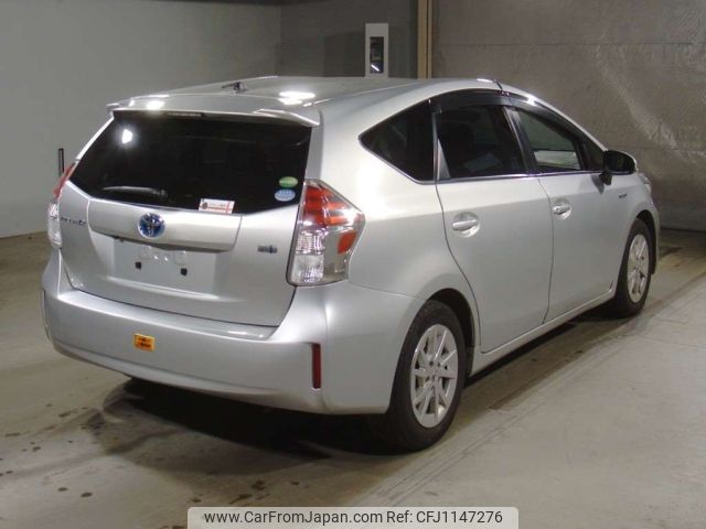 toyota prius-α 2017 -TOYOTA--Prius α ZVW41W-0055664---TOYOTA--Prius α ZVW41W-0055664- image 2