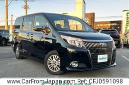 toyota esquire 2016 -TOYOTA--Esquire DBA-ZRR80G--ZRR80-0215564---TOYOTA--Esquire DBA-ZRR80G--ZRR80-0215564-