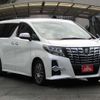 toyota alphard-g 2018 CFJ1713716 image 1