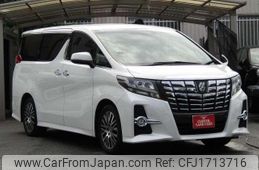 toyota alphard-g 2018 CFJ1713716